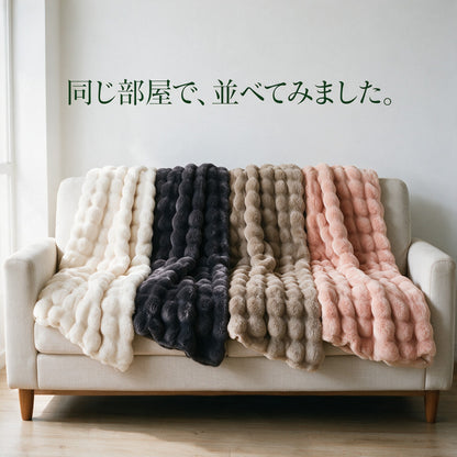 Oluna™ ふわとろ毛布